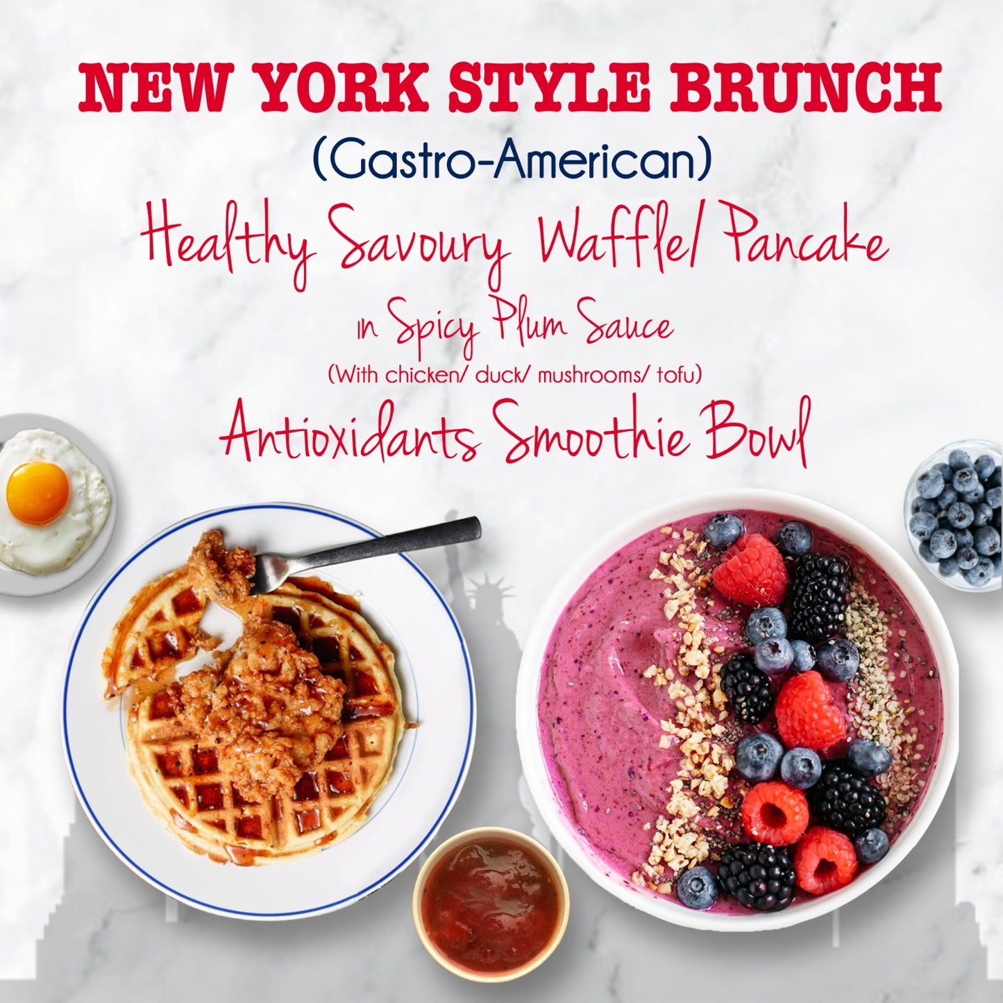 New York Style Brunch